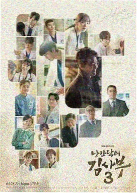 韩剧在线高清观看 王后伞下