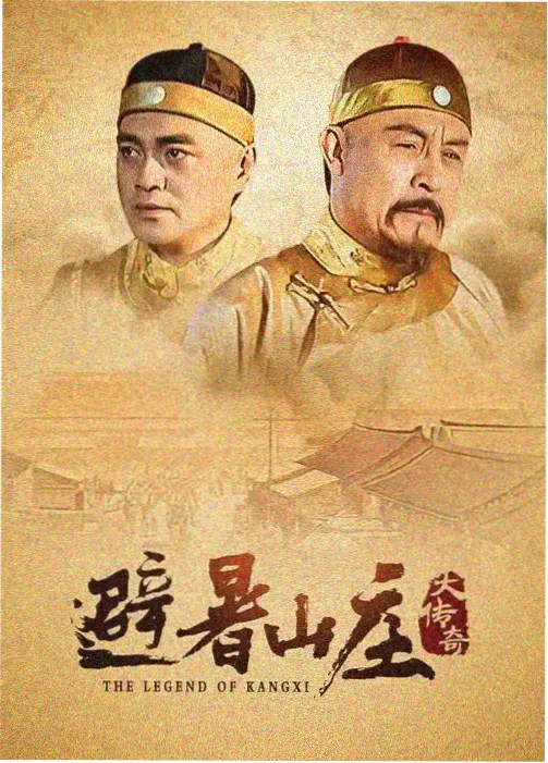 韩剧在线高清观看 请回答1988