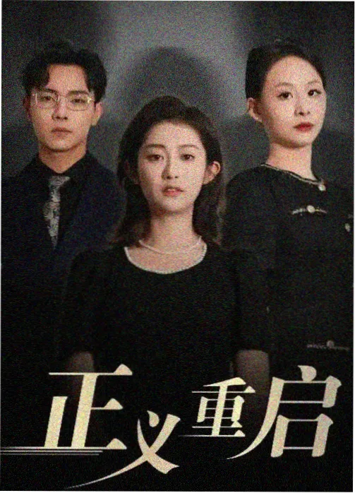 韩剧在线高清观看 来自星星的你